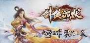 传奇私服辅助无广告,私服辅助无广告