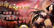 2024年传奇私服辅助全面解析，私服游戏攻略与技巧