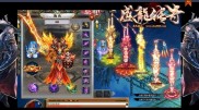 传奇私服通宵服发布网,传奇私服免费通宵开服网