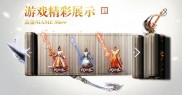 鞭尸传奇私服发布,鞭尸传奇私服有望全面发布