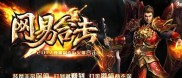 法师招宝宝最多的传奇私服,传奇私服中法师招宝宝，顶尖玩家之选