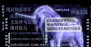 找私服变态私服传奇发布网,私服传奇发布网-寻找变态私服