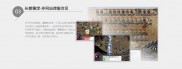 860fu传奇手游私服发布网,“860fu传奇私服发布，玩家最爱的新游戏平台”