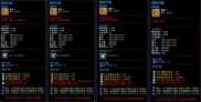 传奇私服辅助收费挂那个好,传奇私服辅助付费推荐