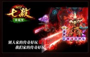 传奇私服狂龙辅助,绝世狂龙：传奇私服辅助