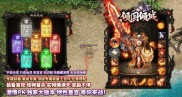 复古传奇手游私服引擎,复古传奇手游私服引擎探秘