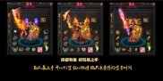 沈阳传奇私服制作价格及优势开发团队，详细解析私服制作成本与选择指南