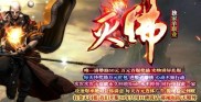 找传奇私服的好网站发布网,寻找优质传奇私服发布网