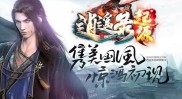 传奇私服法师3900加点,传奇法师加点攻略详解