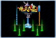 传奇私服法师宝宝升9级,传奇法师宝宝9级升级攻略