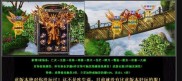 能挣钱私服传奇发布,私服传奇发布，轻松赚钱！
