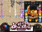 传奇私服，武器鉴定攻略与拾取传奇装备指南