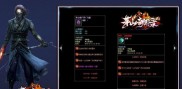 传奇私服法师版本,超凡魔法世界