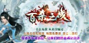 传奇私服字体颜色大全,私服字体颜色全攻略