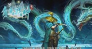 传奇私服秒怪辅助,私服秒怪辅助攻击力火爆高强