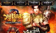私服传奇法师变强,私服传奇法师如何提升实力