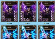 传奇私服武林大陆地图_武林大陆地图详解