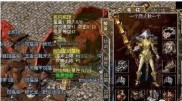 传奇私服1.76复古版手游,1.76复古版手游：传奇私服重燃岁月