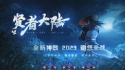 经典嘟嘟传奇私服官方发布网站