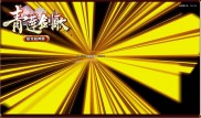 传奇私服什么版本最好,最佳传奇私服版本是什么