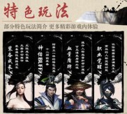 传奇私服辅助qq群,传奇私服辅助QQ群，一站式助你成为传奇