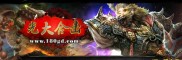 传奇私服法师放火离开地图,火焰退散，法师离场