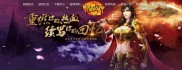 私服传奇法师加点,私服传奇法师优化加点指南