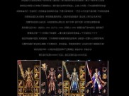 传奇私服西游伏魔攻略,西游伏魔攻略大全