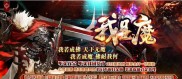 传奇私服9v辅助外挂,传奇私服9v辅助工具大全
