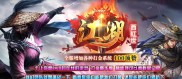 传奇私服辅助外挂移动快点的,传奇私服辅助：迅速提升移动速度